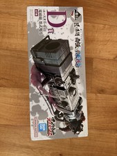 Ichiban Kuji One Piece Genealogy of Hakyoku Prize D Eustass Kid Figure