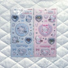 Seal Sparkling Jewel Ballet