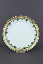 Mitterteich Bavaria Form 527