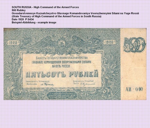 Russland russia 500 - ,