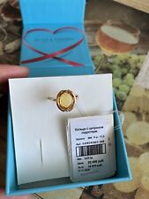 Goldring 585. Gr 17.5 Neu mit Etikett 