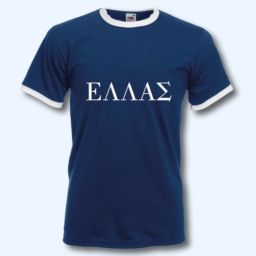 Shirt griechenland greece - t-shirt,