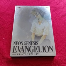 NEON GENESIS EVANGELION Platinum Vol. 7 DVD 07 Italiano TOP NEU RAR LIMITIERT!