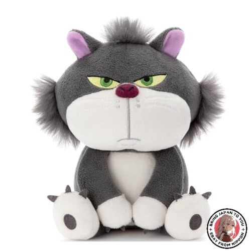 Neu disney figur waschbar - neu,