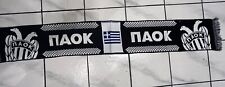 Paok Thessaloniki Hellas Thessaloniki Schal Fanschal Kaskol Κασκόλ ΠΑΟΚ Παοκαρα