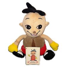 Kaffee Bohne Stofftier Neu Darboven Darbohne Plüsch Figur Werbung Hamburg Fan