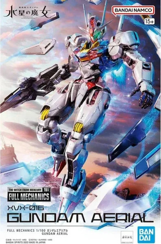Gundam gunpla full mechanics - gundam,