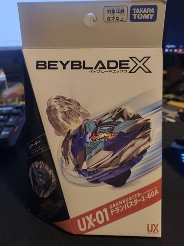 Beyblade dran buster 01 - dran,