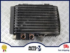 83675 Ölkühler Kühler