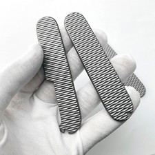 Paar handle patch - 1,