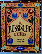 Das russische Kochbuch - Länderküche bei Komet von ... | Buch | Zustand sehr gut