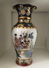 Chinesische Vase ca. 30 cm