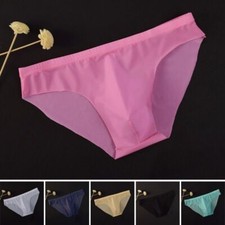 Herren Ultra-Dünne Eis Seide