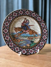 Künstler-Teller Heinrich: "Die russischen Märchen", Der Feuervogel, B. Zvorykin