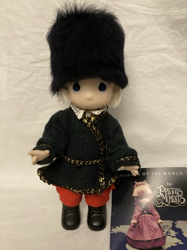 Die puppe ivan russian vinyl - die,