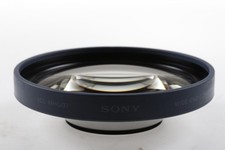 SONY VCL-MHG07 Weitwinkel Adapter 0,7x