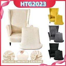 Samt Stretch Schonbezüge