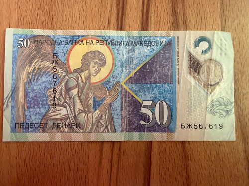 Banknote mazedonien denar - mazedonien,