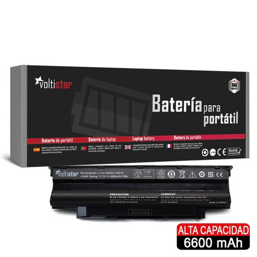 Hochleistungsbatterie für - hochleistungsbatterie,