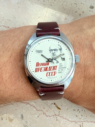 Eine besondere slava uhr - eine,