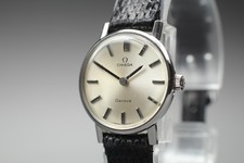 Vintage 1972 [Near Mint] Omega