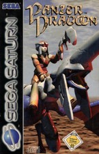 Panzer Dragoon (Saturn)