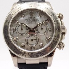 Rolex Daytona MOP Diamond Dial Cosmograph Automatik Uhr Full Set 18 K Gold  xxyy