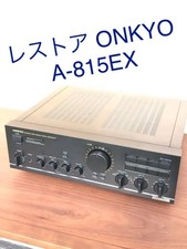 Onkyo Integra A-815EX