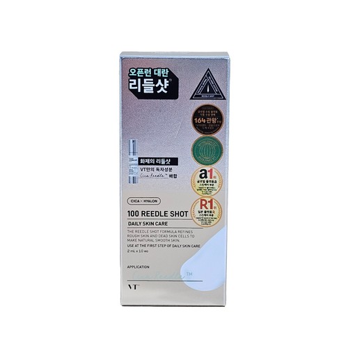 100 reedle shot stick - shot, 1er