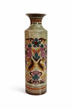 Terra of Greece Vase 29 cm