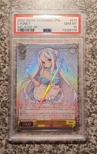 Psa cygnet azl - psa,