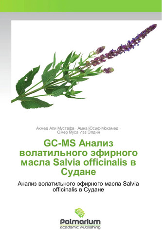 Analiz wolatil nogo - gc-ms,