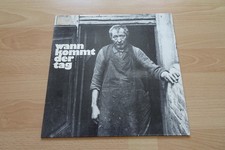 PETER JANSSENS Wann kommt der Tag LP XIAN JAZZ FOLK BEAT