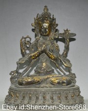 8,8" Alte tibetische Bronze