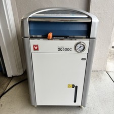 Yamato sq500c 50l large - yamato,