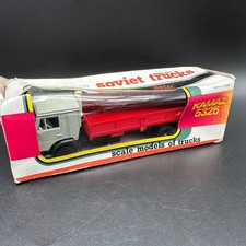 KAMAZ 5325 LKW 1:43 Elecon
