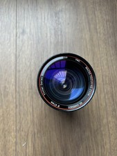 Vivitar series 105mm - vivitar, 1