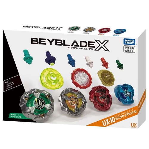 Takara tomy beyblade booster - takara, x