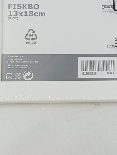 Ikea fiskbo bilderrahmen weiß - ikea,