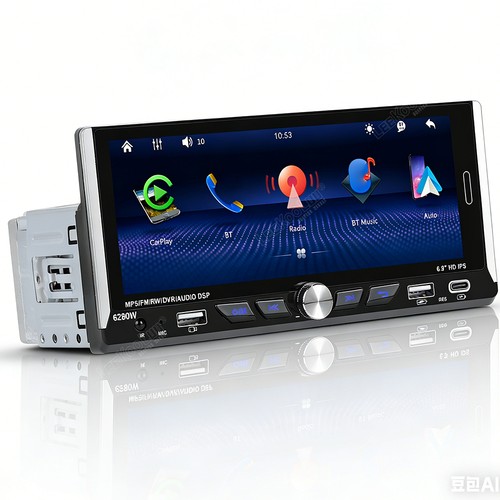 Single 1din autoradio - single, 6.9"