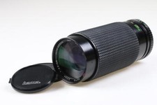 Sakarar 75-300mm 4,5-5,6 MC