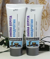 2x75ml Körper Creme Balsam