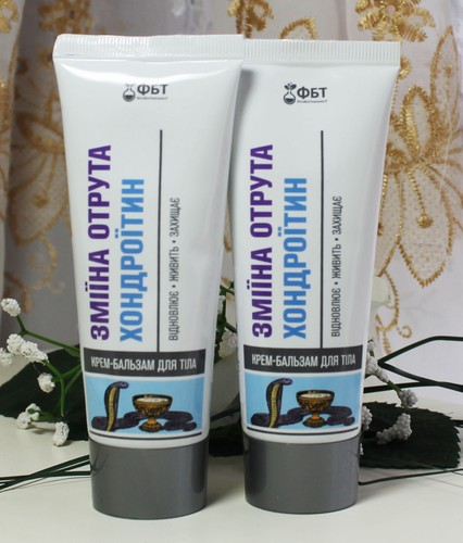 2x75ml körper creme - körper,