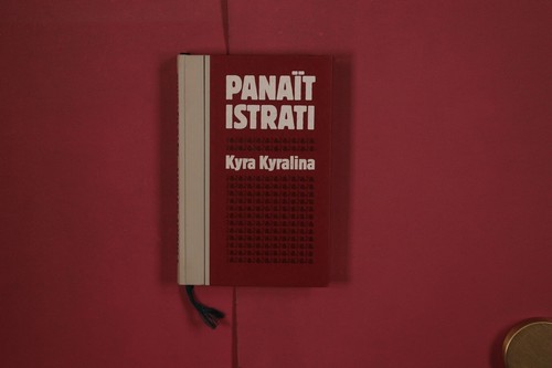 357125 panait istrati kyra - panait,