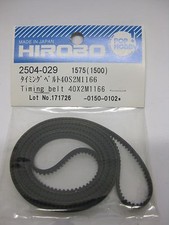 Original HIROBO Heckriemen