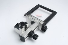 SINAR P GELENKBLOCK HINTEN