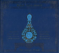 CD Rabih Abou-Khalil - The Sultan's Picnic (1994)