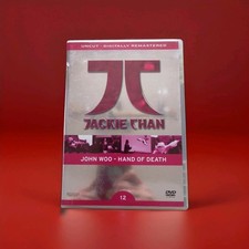 Jackie Chan - Hand of Death