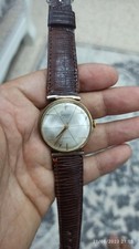 Rare Vintage Aureole 17 Rubis