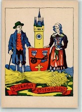 13930554 - 8440 Straubing Volksfest Trachtenpaar Wappen Turm Straubing
